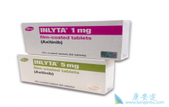 ��������(Inlyta)����������ϸ������