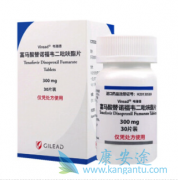 ��ŵ��Τ��(TDF)���ܺ���Щҩһ��ԣ�