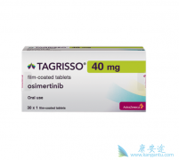 ̩��ɳ���Ʒΰ���ô������ϣ�������Ʒΰ�����Ч����