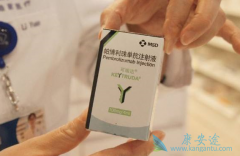 ������뿹�ΰ�ҩ�������Ƿ��ˢ�¸ΰ����Ƽ�¼��