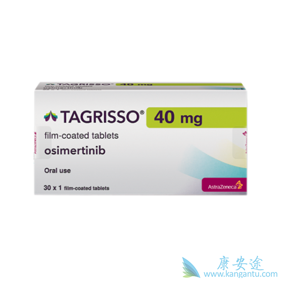 T790M突变 T790M突变