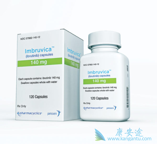 伊布替尼 伊布替尼