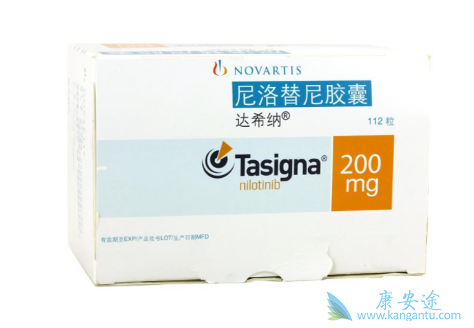 尼洛替尼 尼洛替尼