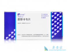 ���濨Τ�����Ҹ�ʱ�������ҩ��