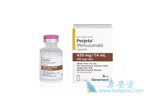 帕妥珠单抗 帕妥珠单抗