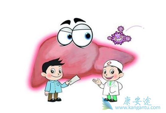 乙肝症状 乙肝症状