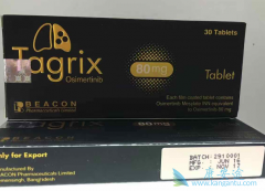 �п˷���ϣ����(AZD9291)��ҩ����ҩ������