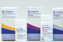 ��������Vitrakvi����һ���ذ�ҩ��Rozlytrek��������