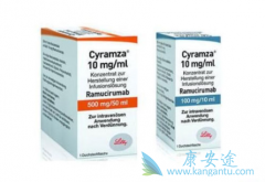 ��Ī«�������׸����ڼ�̥���ױ����Ŀ��ΰ�ҩ��