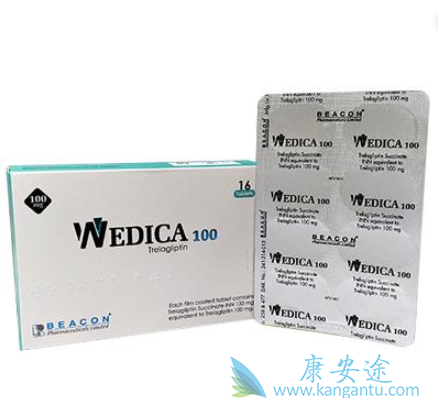 糖尿病新药 糖尿病新药