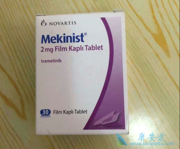 曲美替尼 曲美替尼