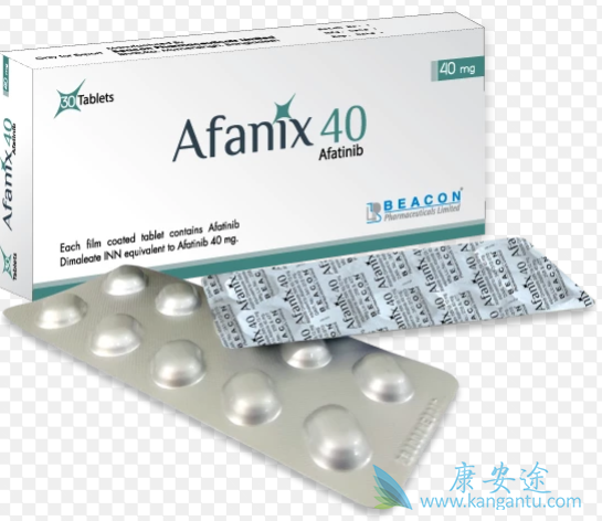 阿法替尼 阿法替尼