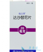 ��ɳ��������������������ư�Ѫ�������ĸ��ã�