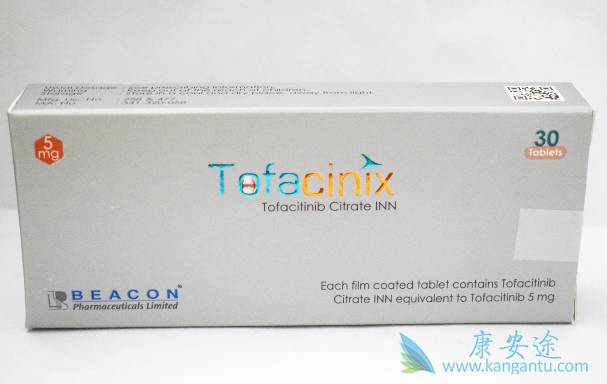 托法替布 托法替布