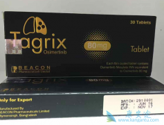 ��ϣ����9291������ΰ����ߵ���ѡ���Ʒ�����