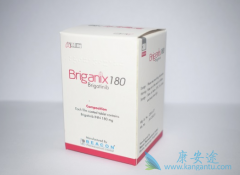 ��������(Brigatinib)�������ƿ���������ҩALK+�������ڰ�������