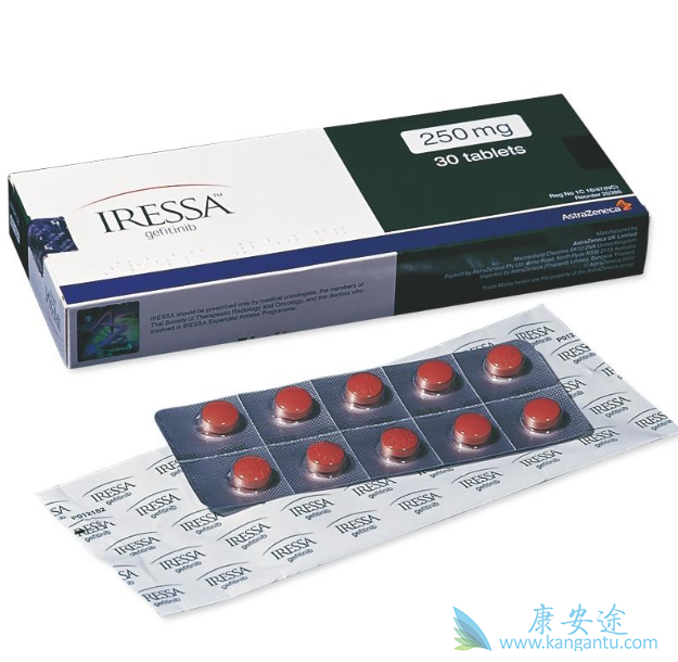 EGFR抑制剂 EGFR抑制剂