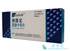 �Ҹ�ҩ���濨Τ���¼۸��Ƕ��٣�