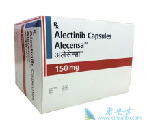 ��������(Alecensa)���Ʒΰ��Ƿ���о������ƣ�