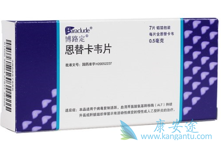 恩替卡韦副作用 恩替卡韦副作用