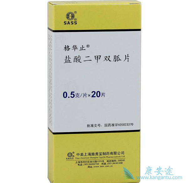 二甲双胍副作用 二甲双胍副作用