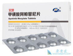 ������������EGFR-TKI��ΪEGFR-TKI����ʧ��NSCLC���ߴ���������Ч