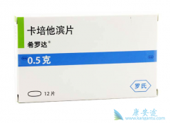 ����ϣ�޴�˵�����е���Щ������ʱ��Ҫ��ҽ��