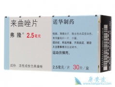 ʹ��������(Letrozole)��Ϊ����ҩ��ѡ�Լ�������Ҫ