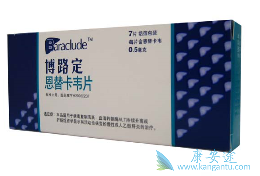 恩替卡韦副作用 恩替卡韦副作用