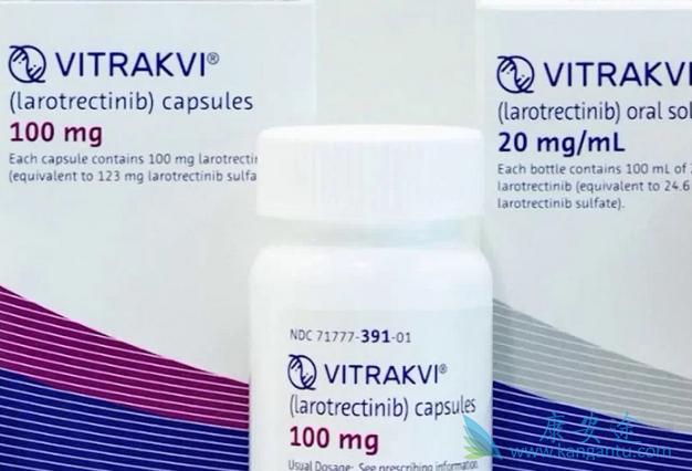 如何以较低价格获取拉罗替尼(larotrectinib)?