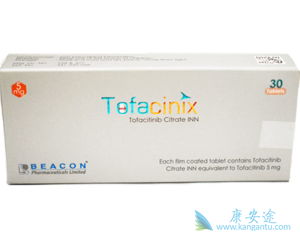 托法替尼 托法替尼