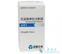 �����鵥��/̩����ҩ�ﲻ����Ӧ����Щ��