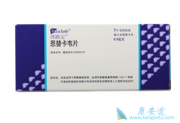 恩替卡韦副作用 恩替卡韦副作用