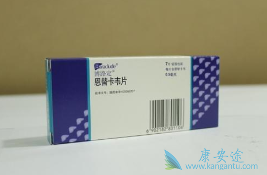 恩替卡韦说明书 恩替卡韦说明书