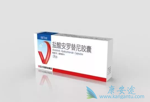 安罗替尼 安罗替尼