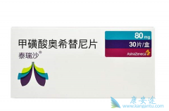 ��ϣ����9291��ҩ����ä����