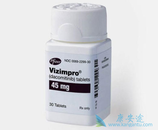 达可替尼 达可替尼