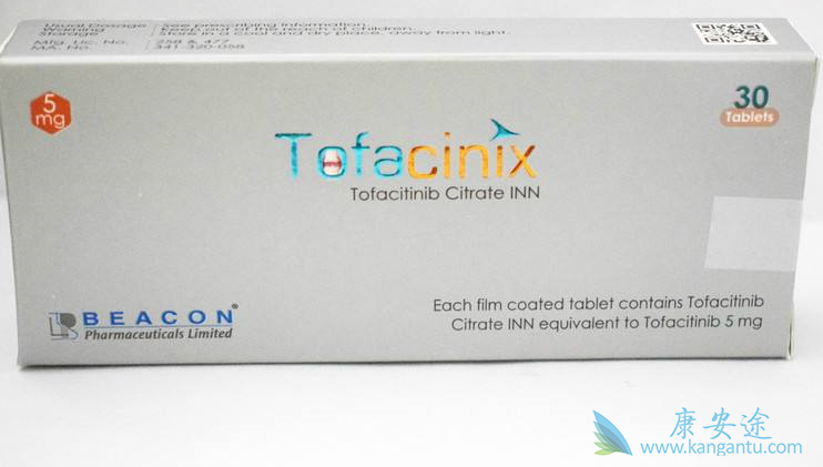 托法替尼 托法替尼