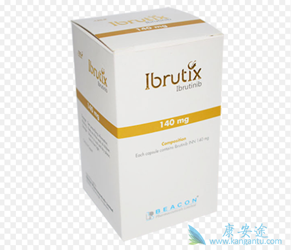 伊布替尼 伊布替尼