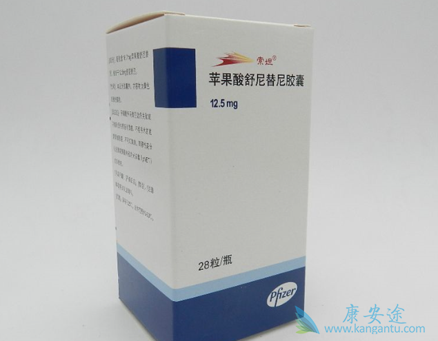 舒尼替尼 舒尼替尼