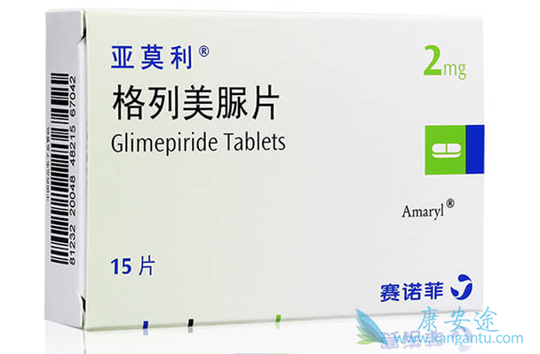 格列美脲 格列美脲
