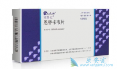 ���濨ΤƬ����Щ��ҩ���ɣ�