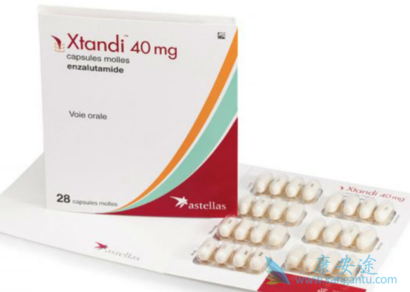 恩杂鲁胺 恩杂鲁胺