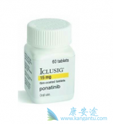 ��Ѫ��ҩ��������(ponatinib)���й������ٴ�����