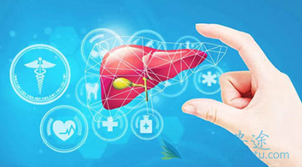 丙肝的治疗 丙肝的治疗