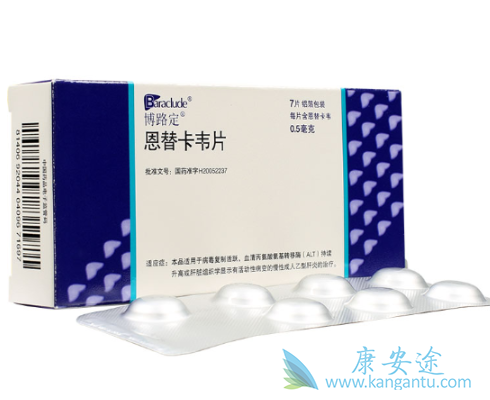 恩替卡韦价格 恩替卡韦价格