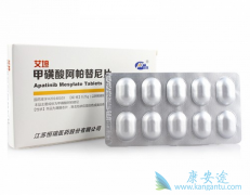 ���������������Ƹ��������ѳ������߰�ȫ��Ч