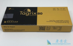 �������������ϣ����/̩��ɳ��EGFRͻ������NSCLC���ߵ�����ѡ��