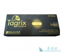 ��ϣ����/AZD9291Ϊ���ܻ�������EGFRͻ������NSCLC����һ�����ƣ�