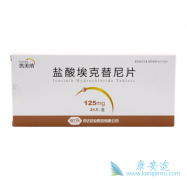 ��������/��������ҩ������ЩӦ�Է�����